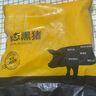 京東跑山豬國產(chǎn)黑豬肋排800g 冷凍免切黑豬排骨豬肋骨豬肋條 京東生鮮黑豬肉 曬單實(shí)拍圖