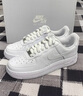 耐克（NIKE）  AIR FORCE 1女子空軍一號運動(dòng)休閑鞋 HF1058-133 白色 38 曬單實(shí)拍圖