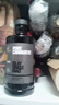布赫拉迪（Bruichladdich）洋酒 重泥煤味 單一麥芽蘇格蘭威士忌 波夏擢躍10年 500ml 無(wú)盒 曬單實(shí)拍圖