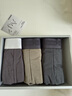 蕉內(nèi)銀皮301P莫代爾冰絲內(nèi)褲男士7A抗菌無(wú)痕平角褲頭棉襠透氣夏季3件 曬單實(shí)拍圖