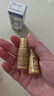 后Whoo天率丹水乳10ml-會(huì)員小樣試用 曬單實(shí)拍圖