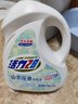 活力28山茶花洗衣液7.2斤大瓶裝 3.6kg不含熒光增白劑去污香氛持久留香 曬單實(shí)拍圖