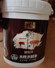 立邦水性木蠟油漆清漆防腐木器漆戶外環(huán)保實(shí)木家具漆翻新500g透明色 曬單實(shí)拍圖