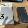 OPPO A3i Plus 12GB+512GB 水墨黑 全新耐用戰神 超硬核抗摔耐磨 OLED超亮陽(yáng)光屏 5G智能手機 曬單實(shí)拍圖