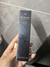 肌膚之鑰（CPB）長(zhǎng)管隔離37mL持妝妝前乳光凝潤(rùn)采妝前霜護(hù)膚品七夕禮物 曬單實(shí)拍圖