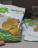 小皮（Little Freddie）寶寶零食谷物餅干嬰兒磨牙餅干1歲+兒童零食80g*3盒 多口味隨機發(fā) 曬單實拍圖