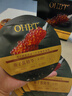 OHBT魚子醬抗皺面膜10片緊致抗衰老補水保濕祛黃提亮膚色男女士 曬單實拍圖