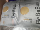 bebebus 金標(biāo)茶樹(shù)精華成長(zhǎng)褲3XL20片(≥17kg)透氣超薄拉拉學(xué)步褲男女寶 曬單實(shí)拍圖