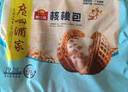 廣州酒家利口福 核桃包750g 20個(gè) 早餐半成品 廣式早茶點(diǎn)心 包子食品速食美食 曬單實(shí)拍圖