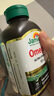 健美生（Jamieson）90%高濃度魚油900mg/75粒/瓶無腥味含DHA/EPA 中老年人心腦血管 曬單實(shí)拍圖