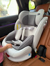 貝倍適兒童安全座椅汽車通用0-4-12歲寶寶嬰兒旋轉(zhuǎn)車載isofix便攜坐椅 尊享灰（硬接口+上拉帶+側(cè)防） 曬單實(shí)拍圖