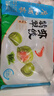 廣州酒家利口福 翡翠蝦餃200g*2袋 16個(gè) 早茶點(diǎn)心 兒童早餐 廣式點(diǎn)心  曬單實(shí)拍圖