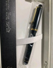 PILOT百樂(lè )【教師節禮物】貴客CUSTOM74鋼筆14K金尖成人練字商務(wù)辦公送禮墨水禮盒套裝 【黑色】 F尖/約0.5mm 曬單實(shí)拍圖