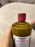 茅臺（MOUTAI）貴州茅臺 飛天茅臺 53度 醬香型白酒 53度 500mL 2瓶 精品茅臺【看主圖】 曬單實(shí)拍圖