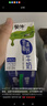 蒙牛全脂純牛奶250ml*16盒 牛奶送禮盒裝 電商定制 部分地區(qū)7月 曬單實(shí)拍圖