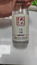 衡水老白干52度165ML小品酒單瓶 優(yōu)級高粱酒 純糧酒 口糧酒 嘗鮮品鑒 52%vol 165mL 1瓶 曬單實(shí)拍圖