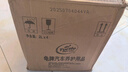 龜牌（Turtle Wax）冰蠟玻璃水0度汽車(chē)去油膜強力去污寶馬奧迪奔馳除蟲(chóng)膠雨刮水6瓶 曬單實(shí)拍圖