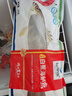 仙泉湖三去大白蕉海鱸魚(yú)2斤/條凈膛冷凍刺少肉厚海鮮水產(chǎn)食材 曬單實(shí)拍圖