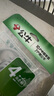 海爾（Haier）波輪洗衣機全自動(dòng)家用10KG大容量【EB100B32Mate1】直驅變頻家電國家補貼一級能效以舊換新 除菌螨 曬單實(shí)拍圖