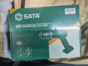 世達 SATA車載吸塵器無刷強吸力家用車用吸塵機無線手持大功率桌面除塵機D05133雙電 曬單實拍圖