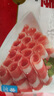 海底撈肥牛卷300g/袋 生鮮國產(chǎn)整切牛肉卷涮鍋燒烤麻辣燙火鍋食材 曬單實(shí)拍圖