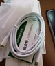 綠聯(lián) MFi認證不彈窗蘋果充電線Type-C數(shù)據(jù)線PD20W快充to Lightning 適用iPhone14Pro/13/12/11手機 PD快充線-【云朵白】-1米 曬單實拍圖