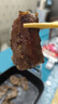京東超市海外直采進(jìn)口原切牛板腱片凈重2斤 (250g*4）燒烤露營水煮炒菜 曬單實(shí)拍圖