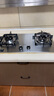 美的（Midea）燃氣灶天然氣 家用5.2kW猛火灶臺嵌兩用 不銹鋼面板 線性精控  Q315-M火力升級 曬單實拍圖