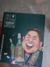 敘府 經(jīng)典白蓋 濃香型白酒 42度 500ml*6瓶 整箱裝  中秋節送禮 曬單實(shí)拍圖