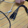 司選240W數據線(xiàn)三合一充電線(xiàn)一拖三超級快充適用蘋(píng)果OPPO華為安卓vivo升級三頭多功能usb加長(cháng)充電線(xiàn) 【兼容蘋(píng)果15-17】快充頭+120W快充線(xiàn)*黑色 2.0米【加粗銅芯提速516%】 曬單實(shí)拍圖