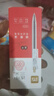 得力（deli）速干按動(dòng)考試中性筆 0.5mmST筆頭學(xué)生刷題筆考試筆 備考考試專(zhuān)用 黑色5支/盒SA510 曬單實(shí)拍圖