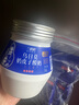 蘭格格  草原酸奶 烏日莫奶皮子酸奶560g*1桶 生鮮低溫酸牛奶 酸奶大桶 曬單實拍圖