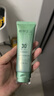 植物主義準孕婦防曬霜物理防曬乳隔離霜清透素顏提亮防曬霜外出面部女防曬 曬單實(shí)拍圖