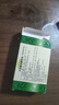 [藏王天寶]十五味龍膽花丸 0.3g*36丸 3盒裝 0.3g*36丸/盒kk 優(yōu)惠裝 曬單實(shí)拍圖