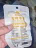 蒸煮雞胸肉寵物零食貓咪狗狗通用健康即食真空包裝營(yíng)養鮮嫩40g/袋 蒸煮雞胸肉貓犬通用40g/袋 一袋裝 曬單實(shí)拍圖