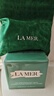 海藍之謎（LA MER）奇跡云絨霜30ml修護緊致面霜護膚品套裝化妝品禮盒生日禮物送女友 曬單實(shí)拍圖