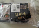 潮夫道牛肉丸1斤+牛筋丸1斤共4袋潮汕手打牛肉丸子火鍋食材生鮮關(guān)東煮 曬單實(shí)拍圖