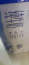 光明 純牛奶200ml*24盒 早餐奶營(yíng)養(yǎng)奶家庭分享裝送禮佳品送禮 曬單實(shí)拍圖