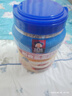 桂格（QUAKER）即食燕麥片1478克 營(yíng)養(yǎng)早餐 膳食纖維 零添加白砂糖 曬單實(shí)拍圖