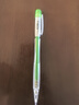 派通（Pentel）AX105W糖果色自動(dòng)鉛筆 0.5mm不易斷芯學(xué)生繪圖考試用活動(dòng)鉛筆尾帶橡皮 綠色單支裝 曬單實(shí)拍圖