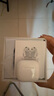 【官配正品丨新Air第4代】藍牙耳機無(wú)線(xiàn)airpods4主動(dòng)降噪ANC用于蘋(píng)果iPhone16/15/14/半入耳式ios 【主動(dòng)降噪版全功能pods4】 靈動(dòng)島彈窗+空間音頻+三真電量 曬單實(shí)拍圖