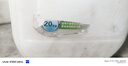 歐詩漫（OSM）曬后美白面膜補水男女淡斑保濕提亮護膚品8盒 生日禮物 曬單實拍圖