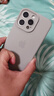 Apple iPhone 15 Pro Max 蘋(píng)果5G 二手蘋(píng)果手機 蘋(píng)果15PM 國行優(yōu)惠券補貼 原色鈦金屬 256G 曬單實(shí)拍圖