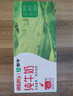 蒙牛全脂純牛奶整箱250ml*24盒  家庭早餐伴侶 電商專(zhuān)供 地區專(zhuān)供 曬單實(shí)拍圖