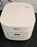 美的（Midea）低糖電飯煲電飯鍋0涂層3升2-3人無涂層316L不銹鋼內(nèi)膽一鍵柴火飯微壓家用多功能MB-3E91LS 曬單實(shí)拍圖