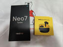 realme【國(guó)家補(bǔ)貼】真我Neo7 Turbo 天璣9400e 超薄續(xù)航大電池護(hù)眼直屏 智能游戲AI性能手機(jī)12+512透明灰 曬單實(shí)拍圖