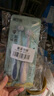 BRUSHING BEAR山姆同款兒童牙刷*4支三面軟毛3-6-12歲寶寶幼兒換牙期u型牙刷 曬單實(shí)拍圖