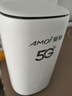 夏新5g隨身wifi6移動(dòng)無(wú)線(xiàn)免插卡路由器cpe全網(wǎng)通千兆雙頻便攜式車(chē)載上網(wǎng)卡高速流量 5G狂暴性能版【滿(mǎn)血性能光纖級網(wǎng)速】 曬單實(shí)拍圖