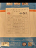 得力（deli）40張多規格包書(shū)皮 透明書(shū)套小學(xué)生開(kāi)學(xué)文具切角自粘環(huán)保磨砂防水多規格 帶48枚姓名貼 曬單實(shí)拍圖