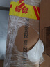 賴(lài)茅 傳承藍 醬香型白酒 53度 500ml*6 整箱裝 曬單實(shí)拍圖